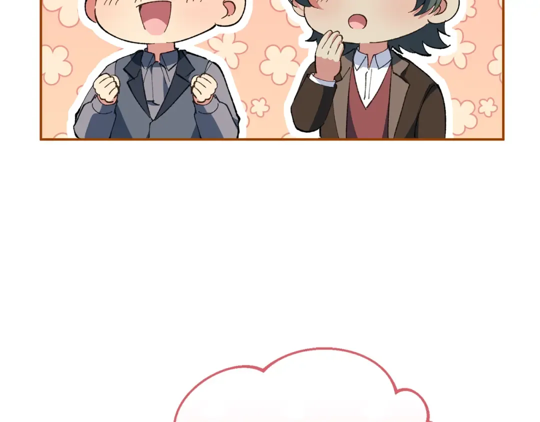 第127话 离开皇室 第103页