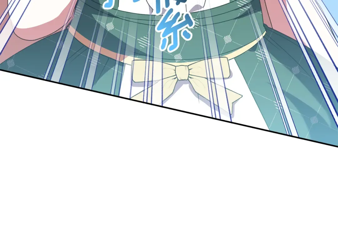 第127话 离开皇室 第147页