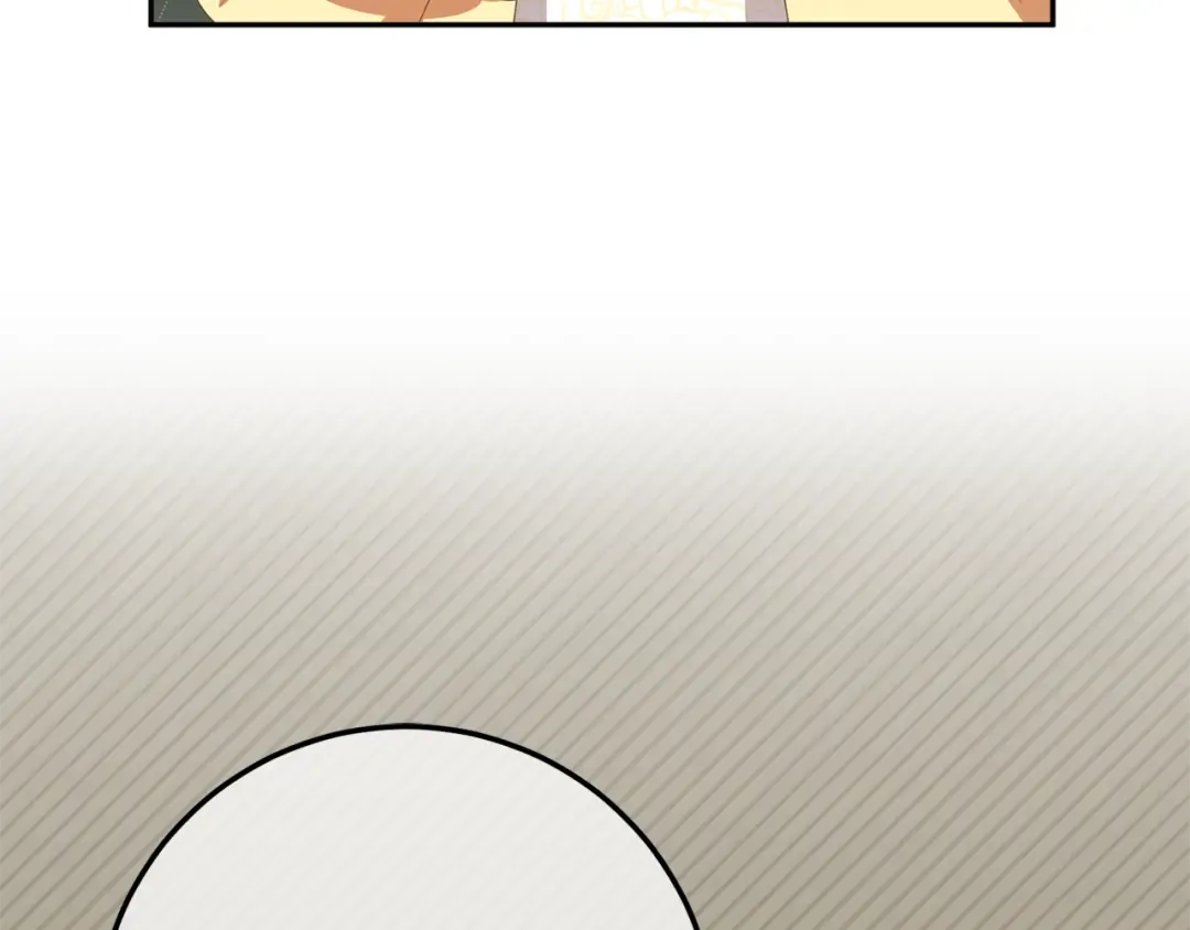 第127话 离开皇室 第161页