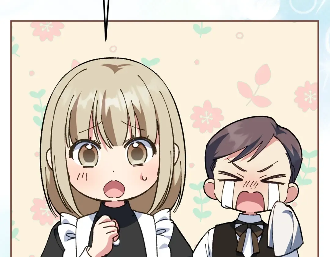 第127话 离开皇室 第194页
