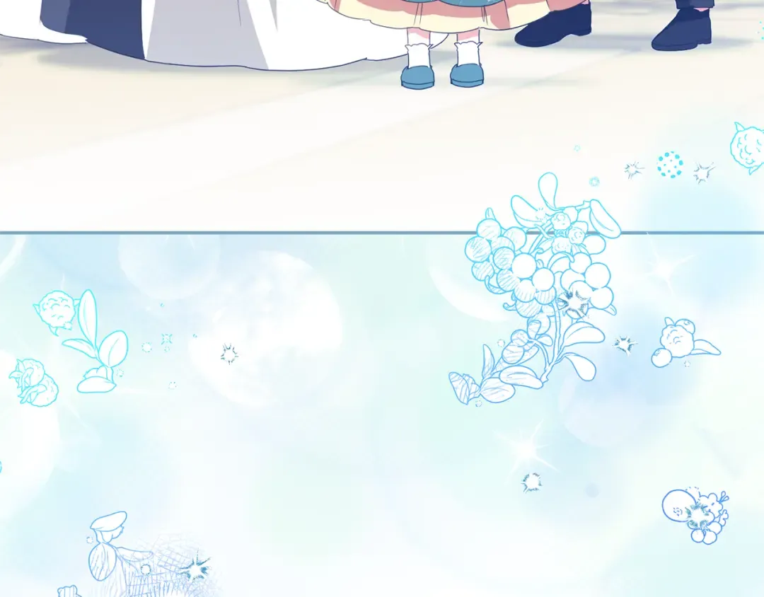 第127话 离开皇室 第203页