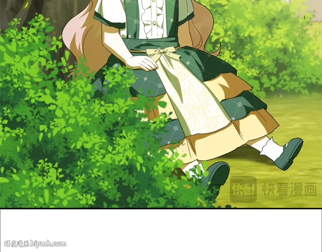 第127话 离开皇室 第208页