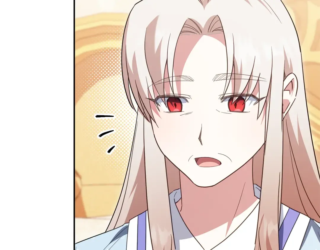 第三季完结话 守护我的人！ 第113页