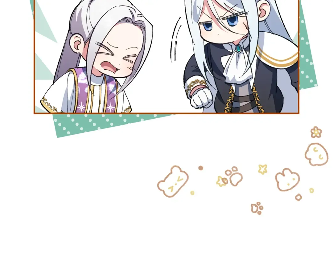 第三季完结话 守护我的人！ 第189页