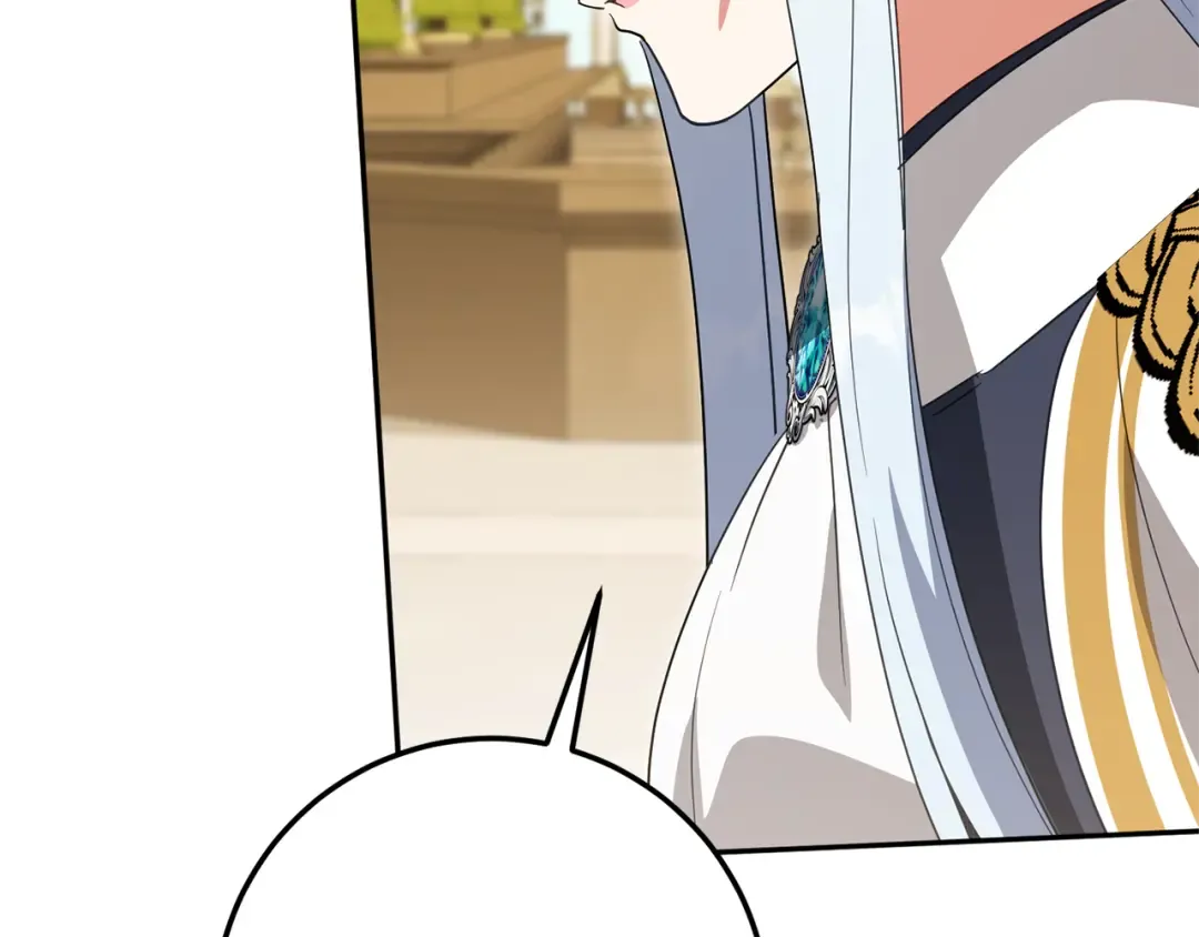 第三季完结话 守护我的人！ 第199页