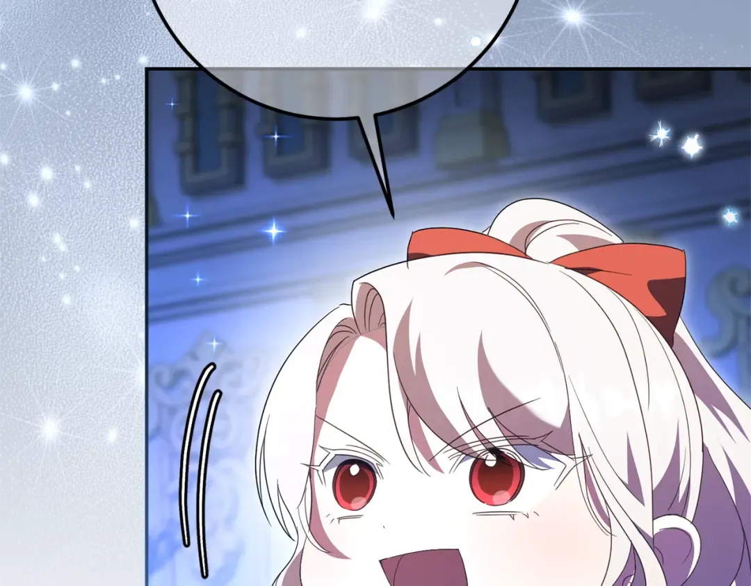 第三季完结话 守护我的人！ 第221页