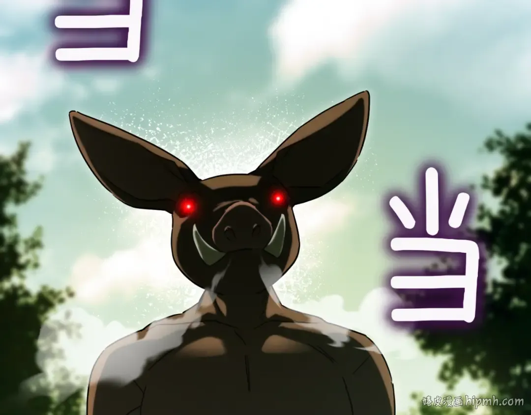 第129话 救命之恩 第24页