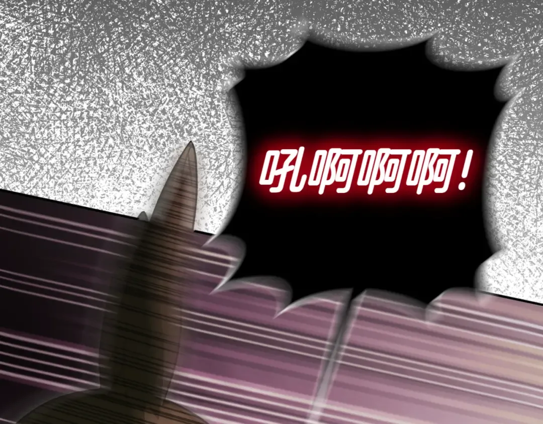 第129话 救命之恩 第28页