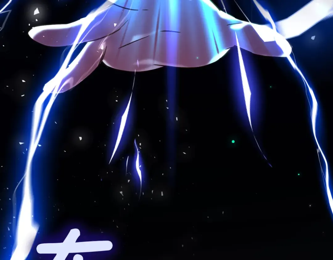 第129话 救命之恩 第36页