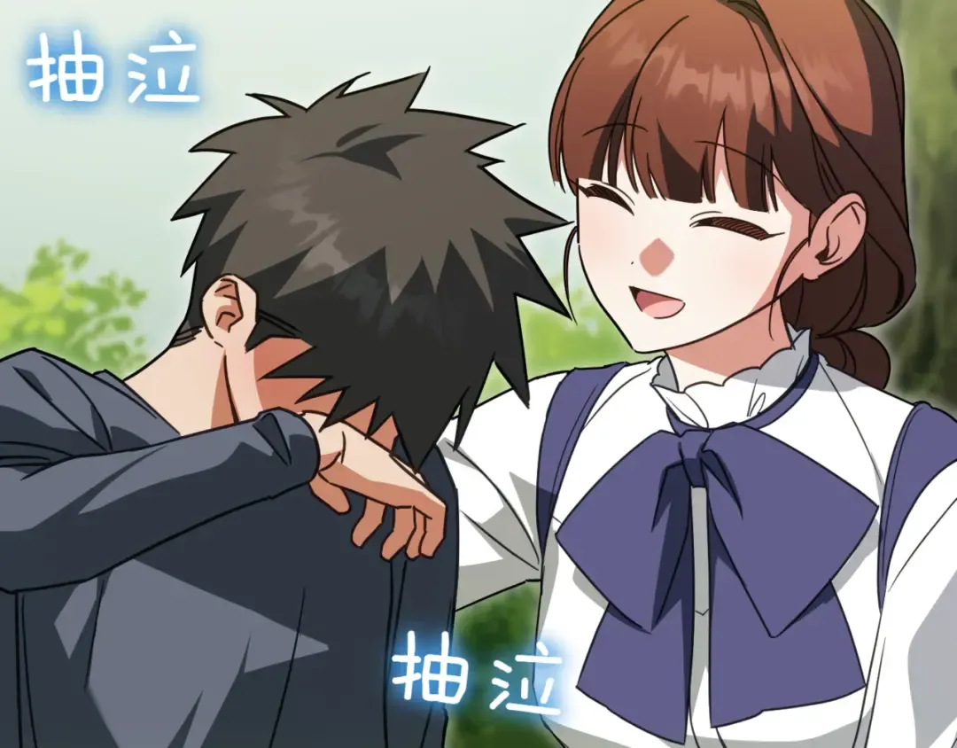 第129话 救命之恩 第159页