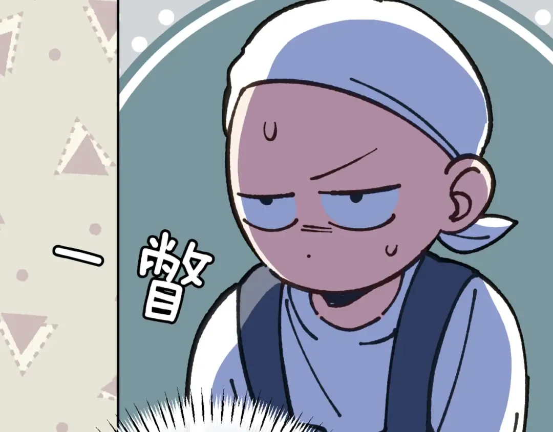 第130话 成为大英雄 第127页