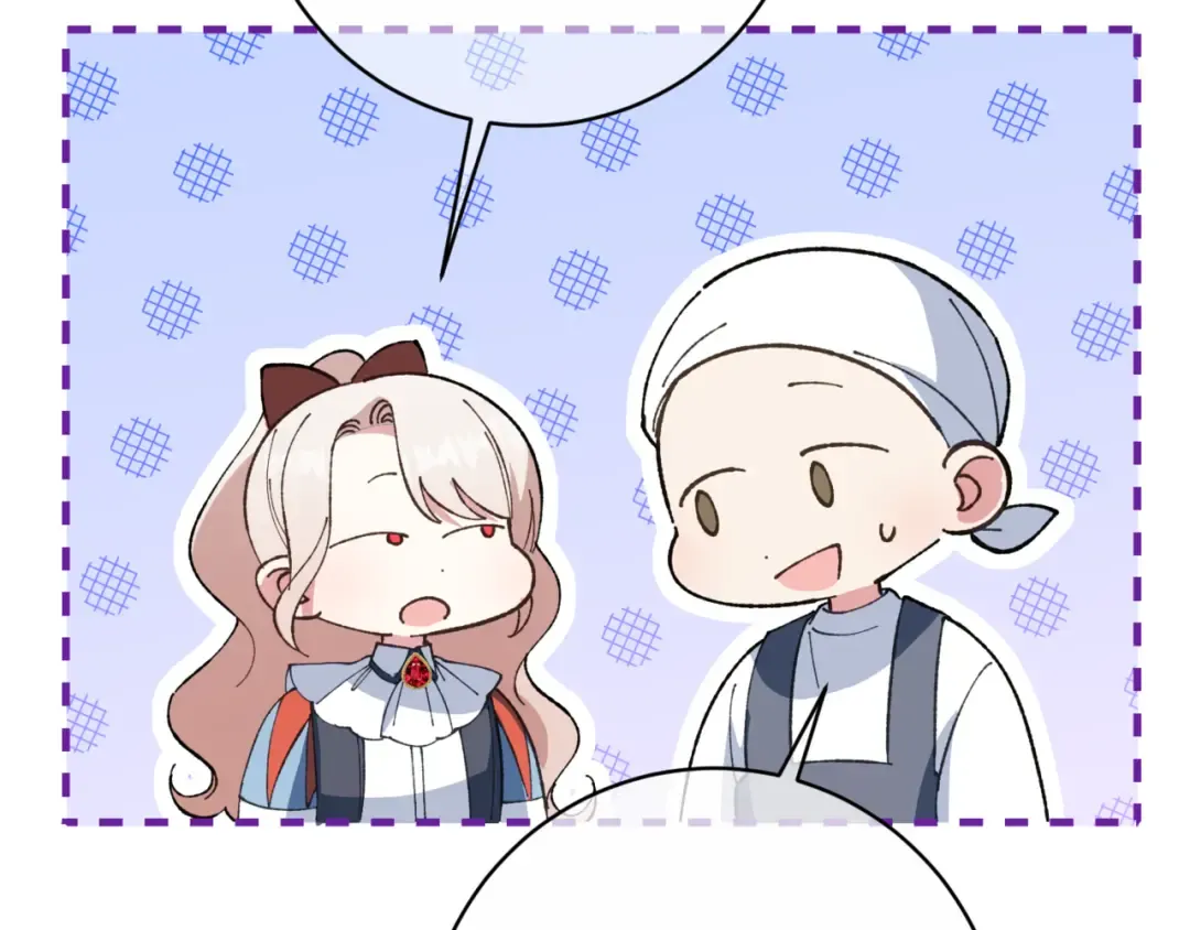 第130话 成为大英雄 第134页