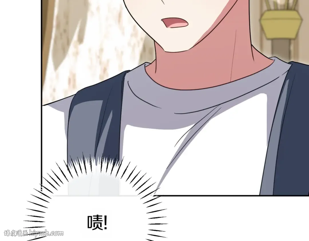 第130话 成为大英雄 第184页