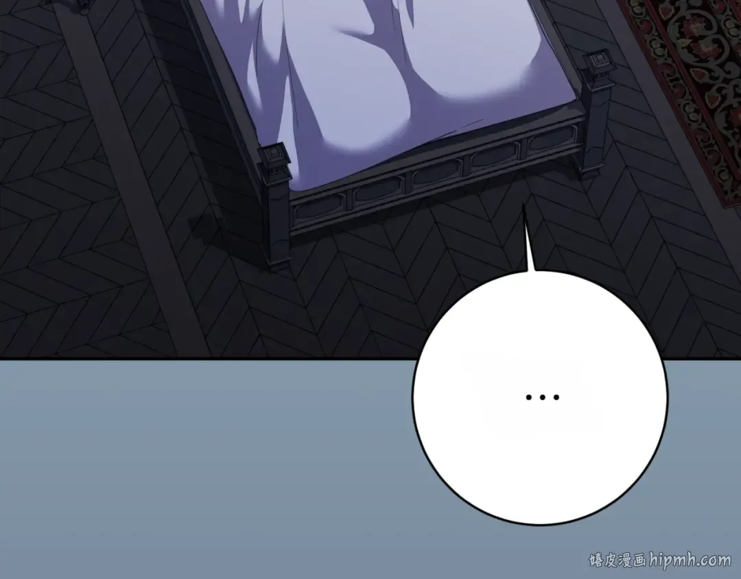 第131话 击溃魔物 第104页