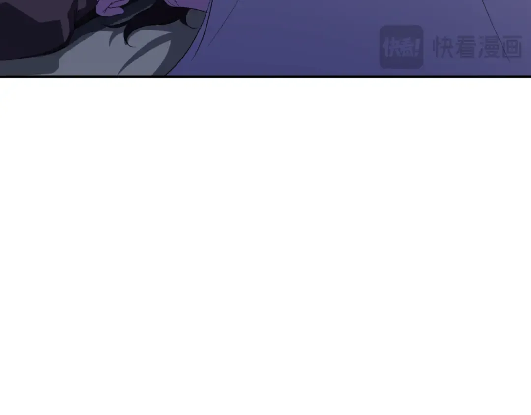 第131话 击溃魔物 第115页