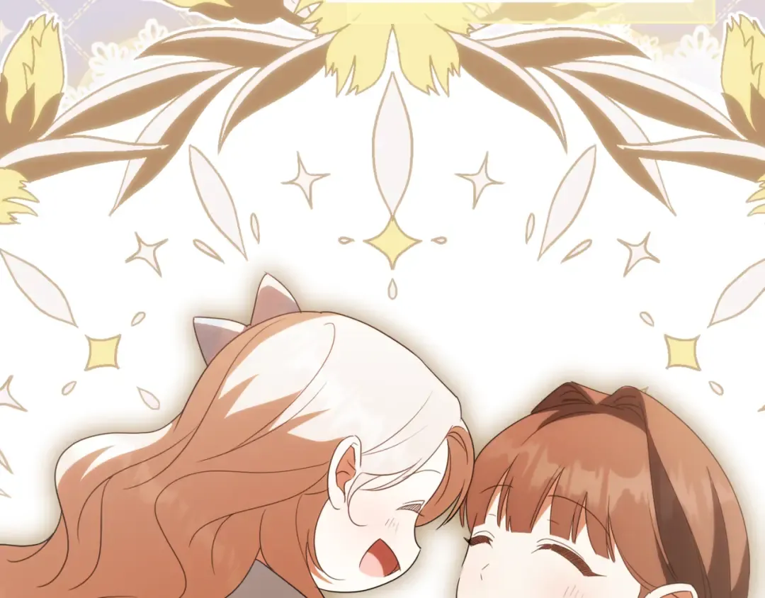 第131话 击溃魔物 第141页
