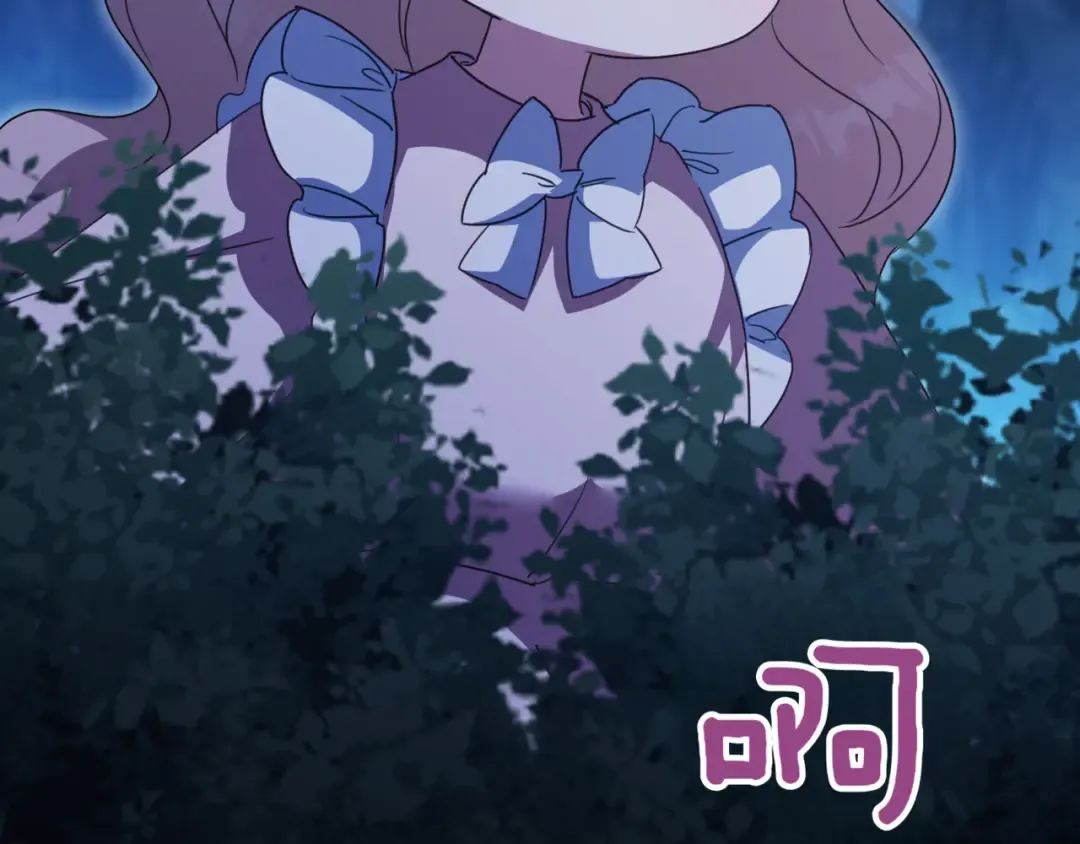 第131话 击溃魔物 第154页