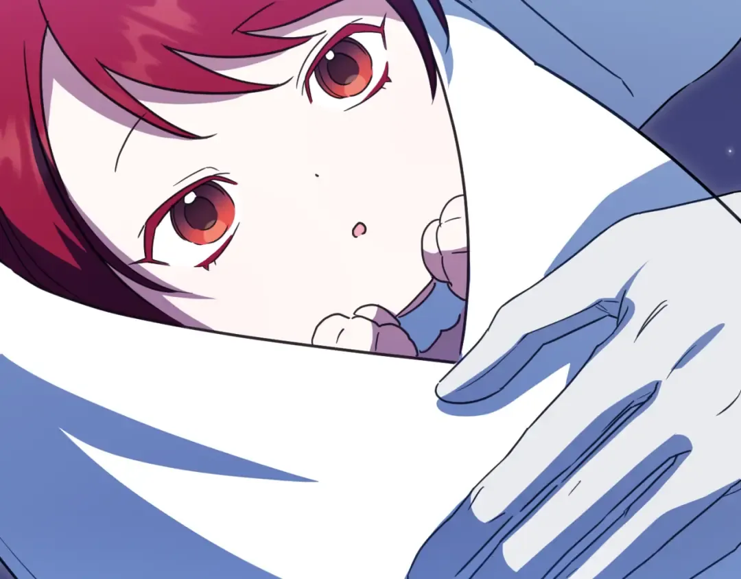 第132话 打直球 第20页