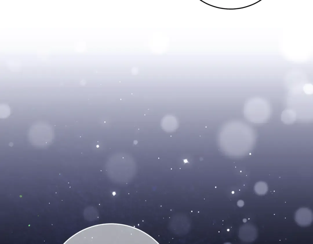 第132话 打直球 第25页
