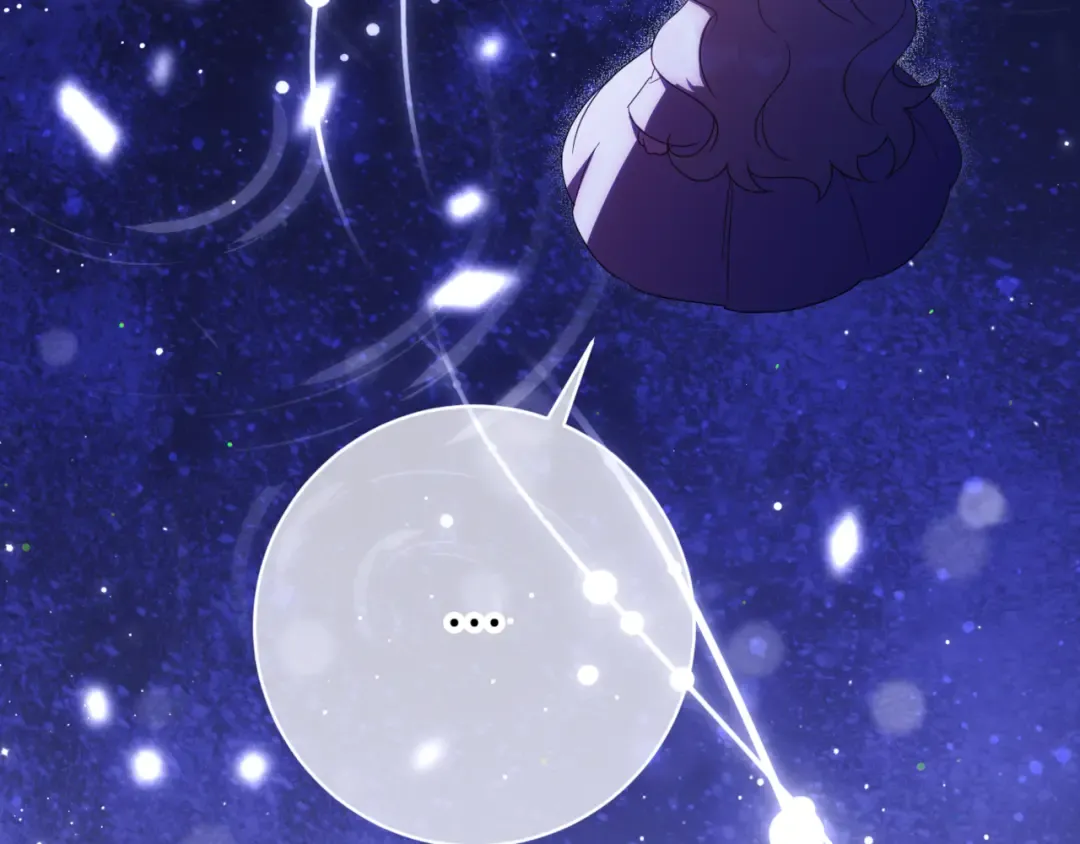 第132话 打直球 第30页