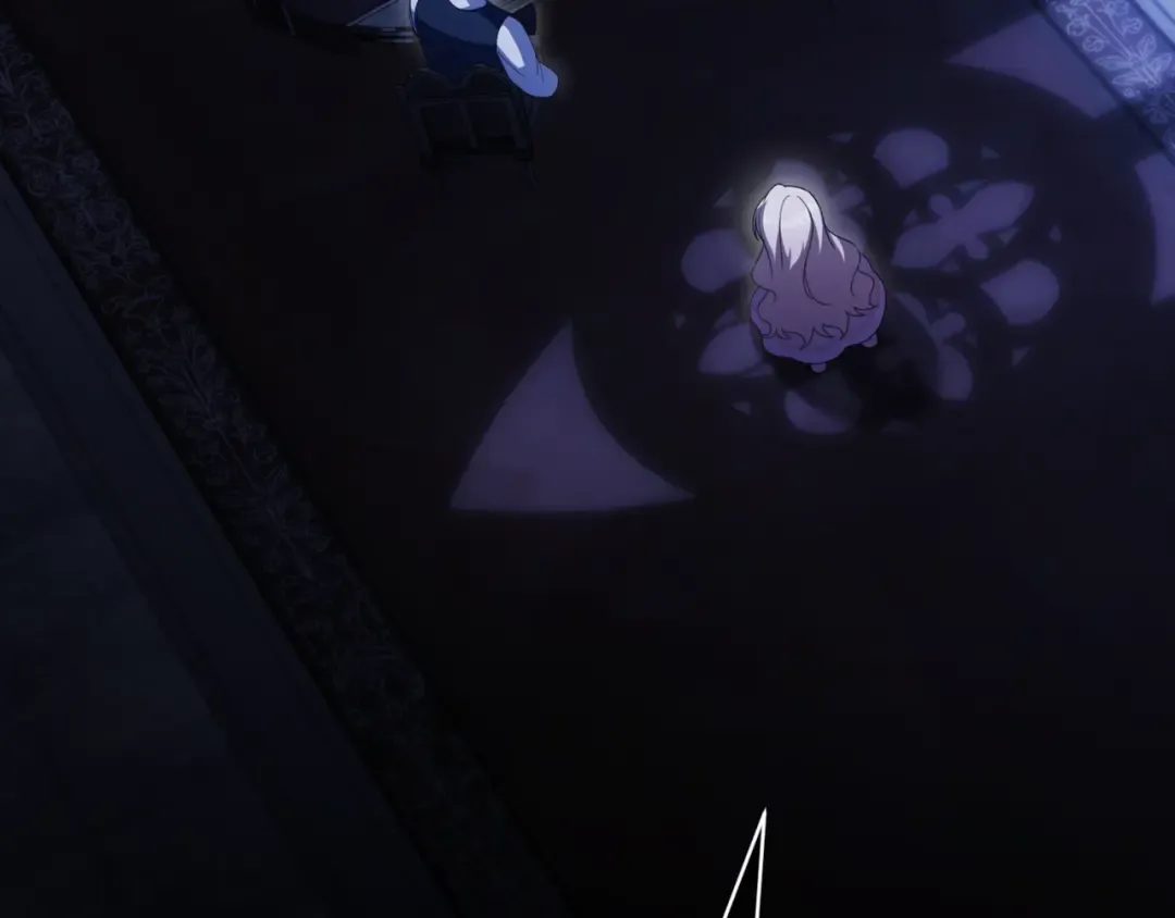 第133话 亲生父亲 第3页