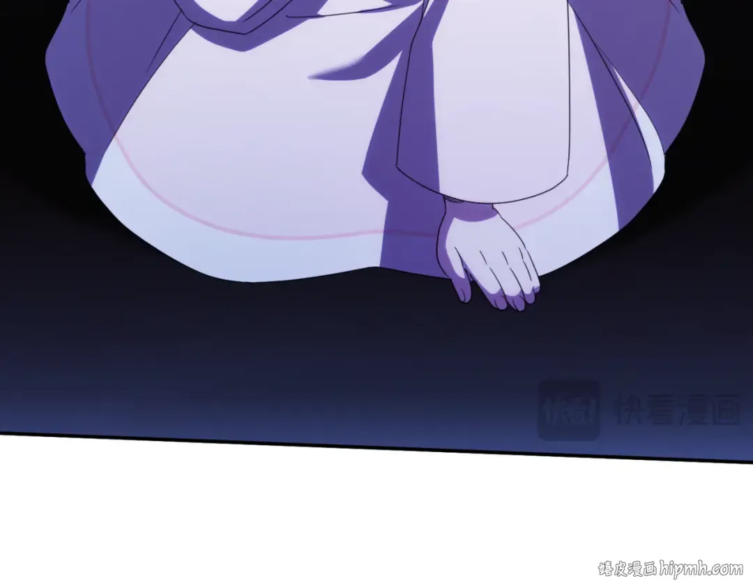 第133话 亲生父亲 第16页