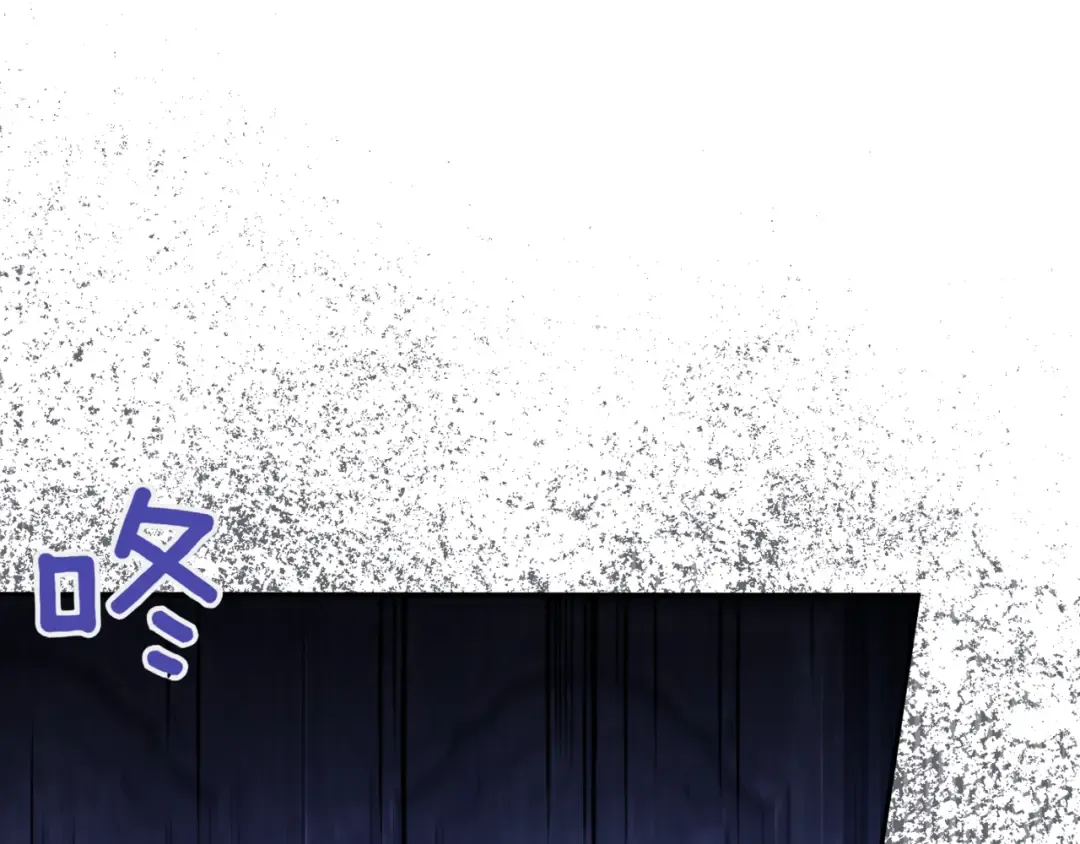 第133话 亲生父亲 第42页