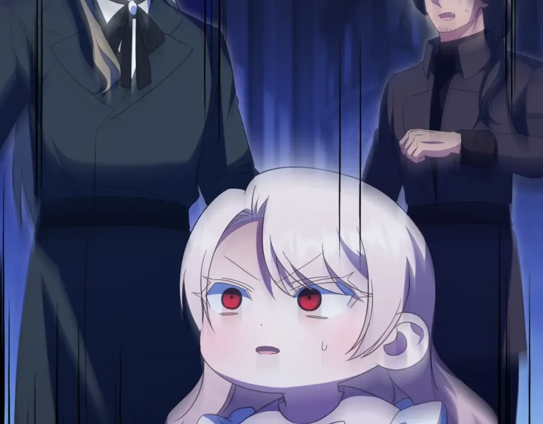 第133话 亲生父亲 第45页
