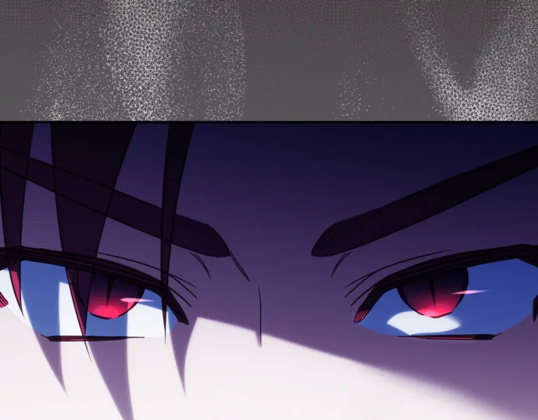 第133话 亲生父亲 第57页