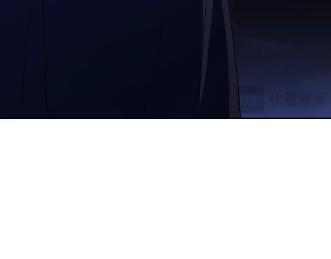 第133话 亲生父亲 第61页