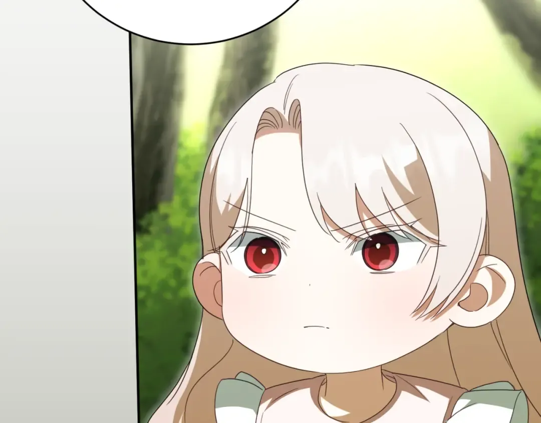 第133话 亲生父亲 第155页