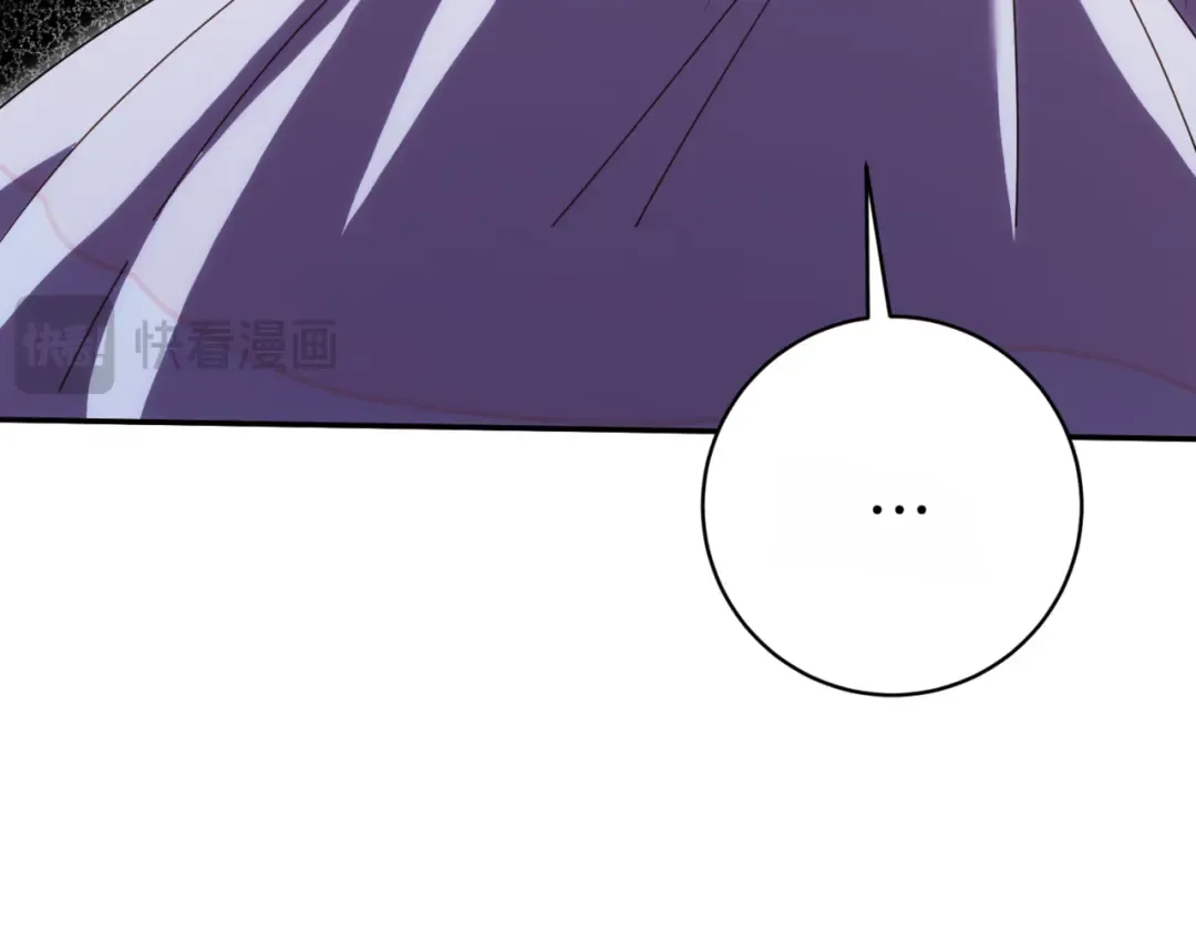 第134话 我只有一个爸爸！ 第89页