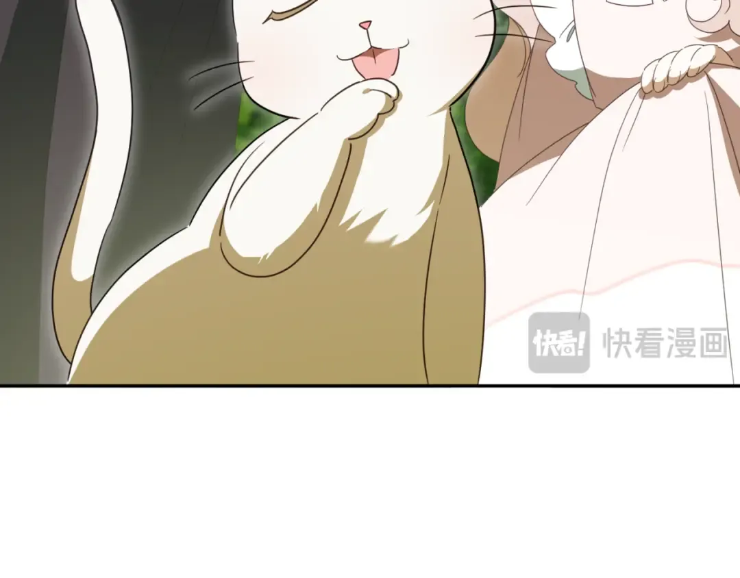 第134话 我只有一个爸爸！ 第117页