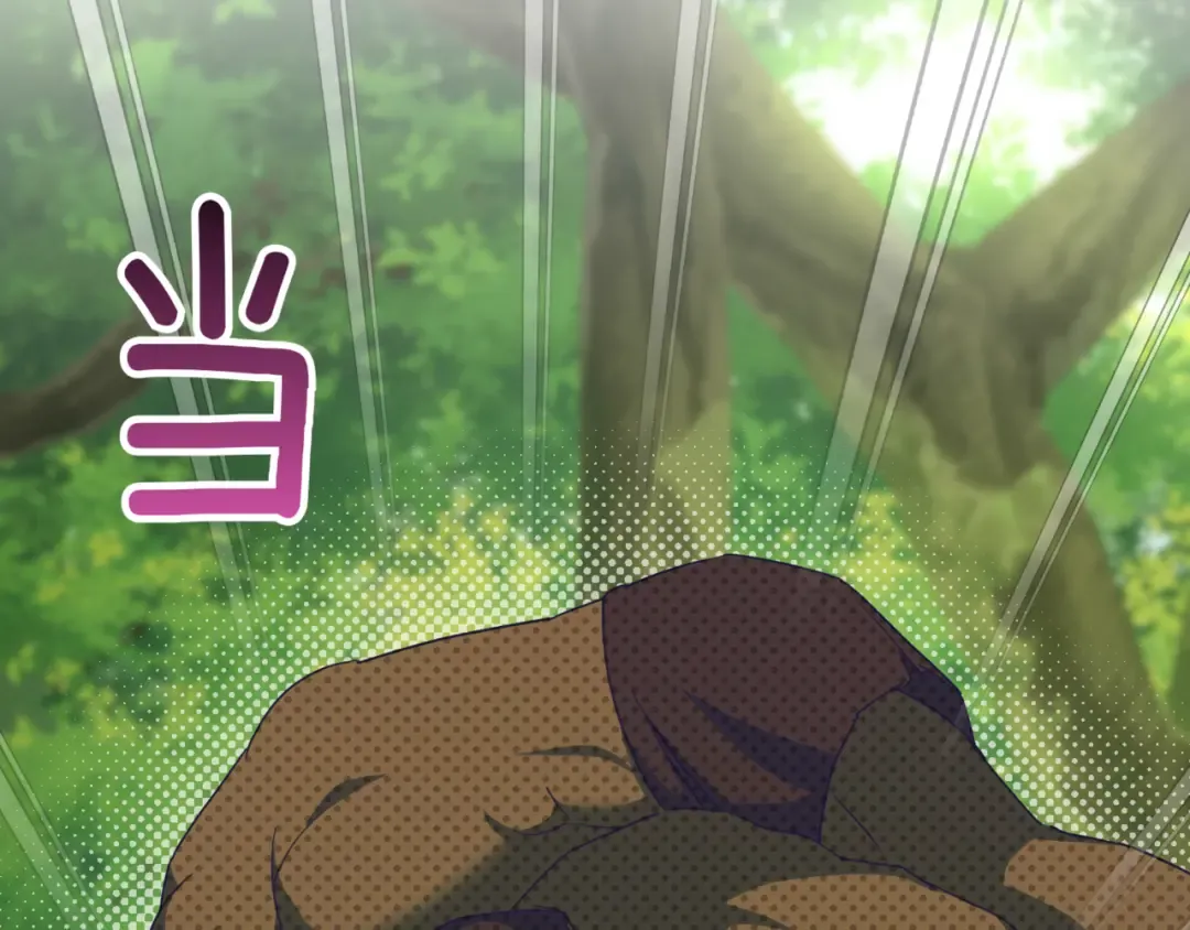 第134话 我只有一个爸爸！ 第126页
