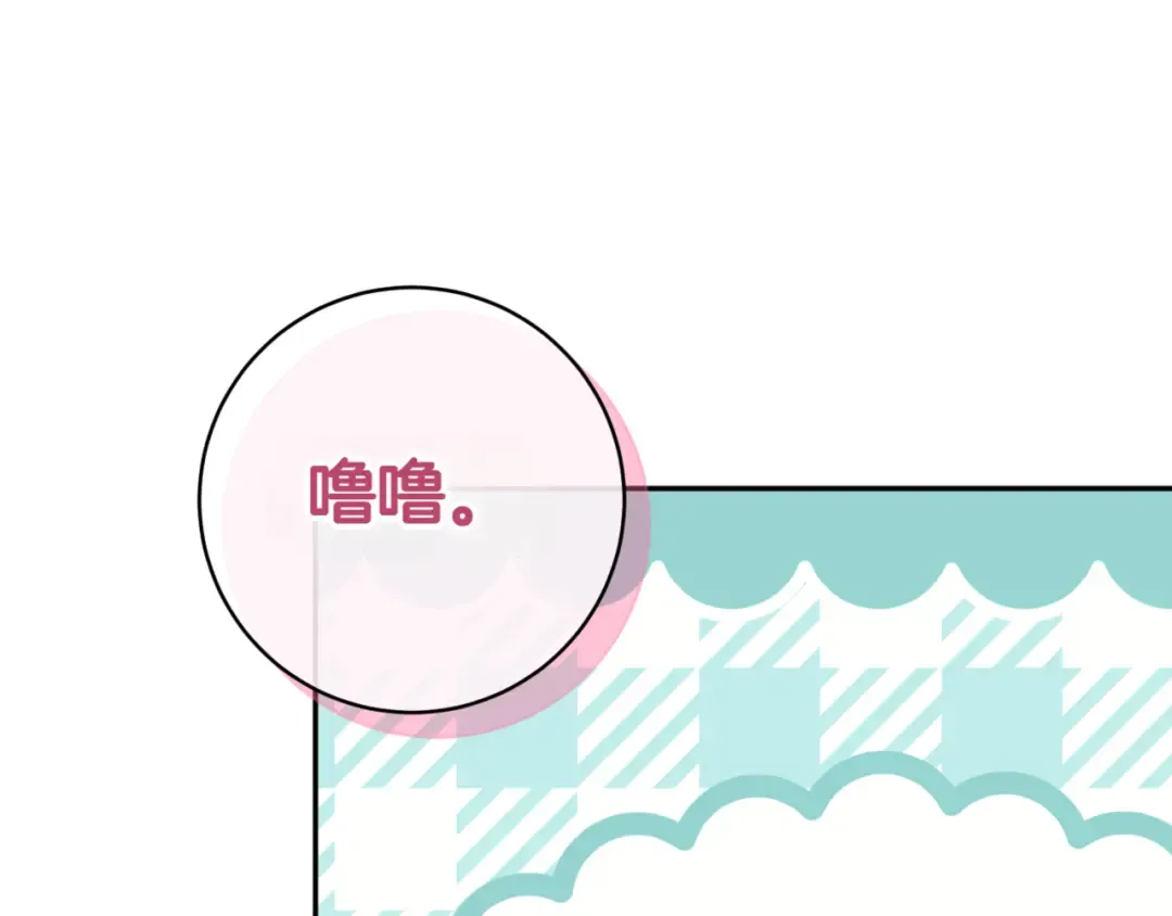 第134话 我只有一个爸爸！ 第180页