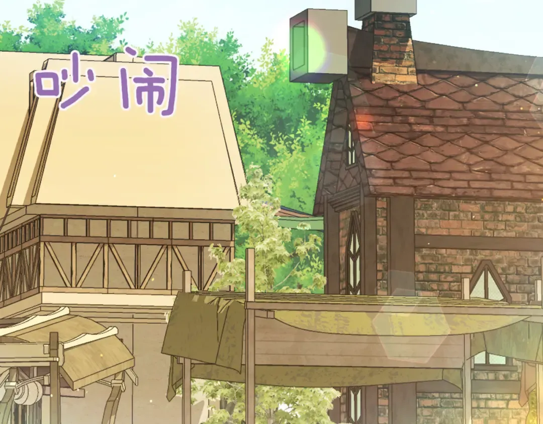 第136话 魔女长相曝光 第3页