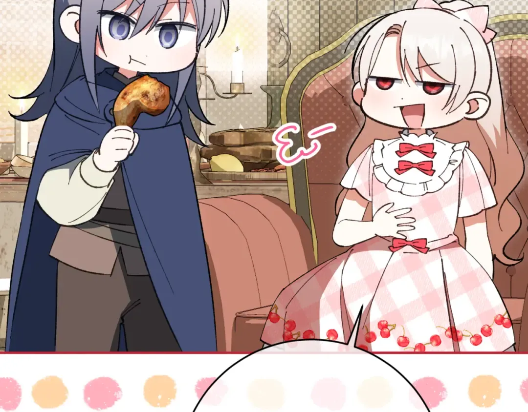 第136话 魔女长相曝光 第12页
