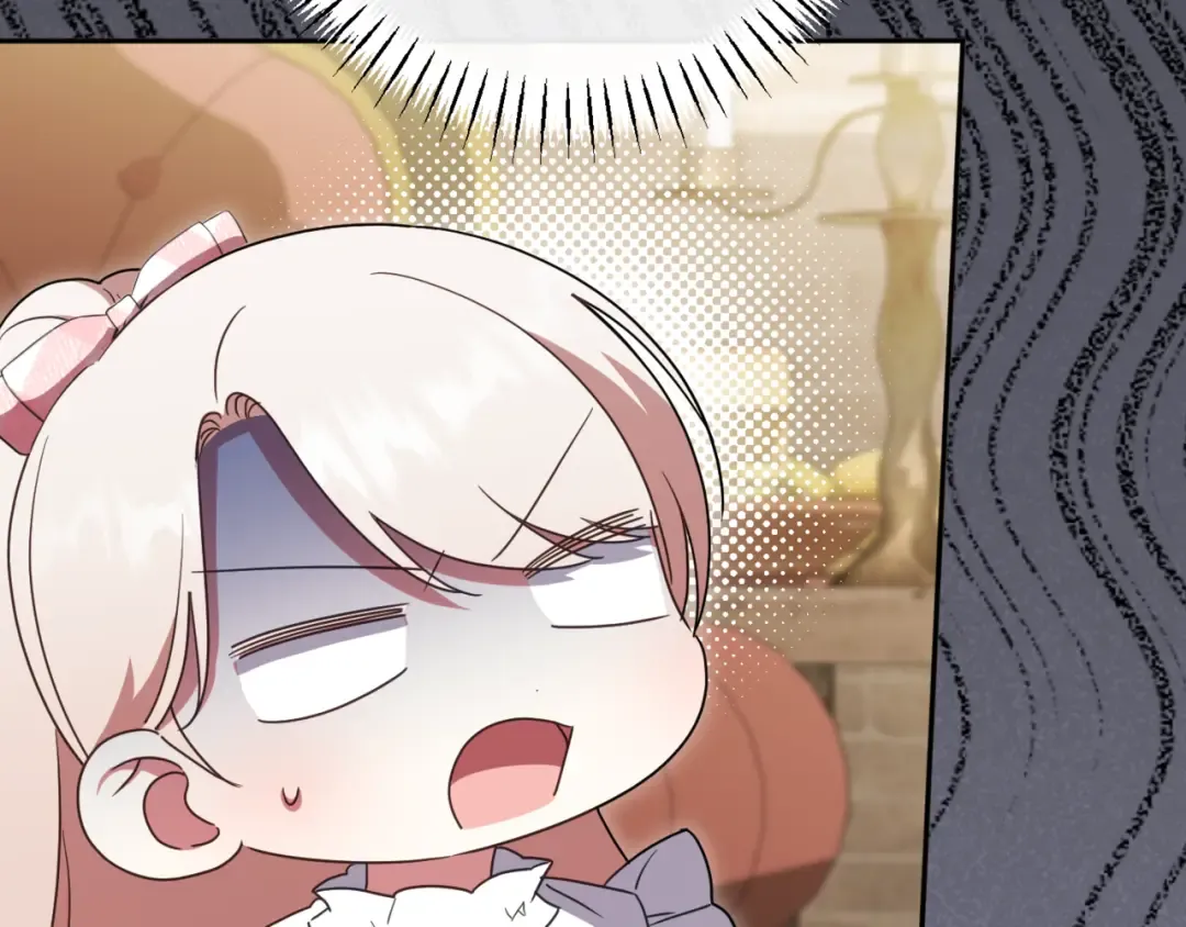 第136话 魔女长相曝光 第27页