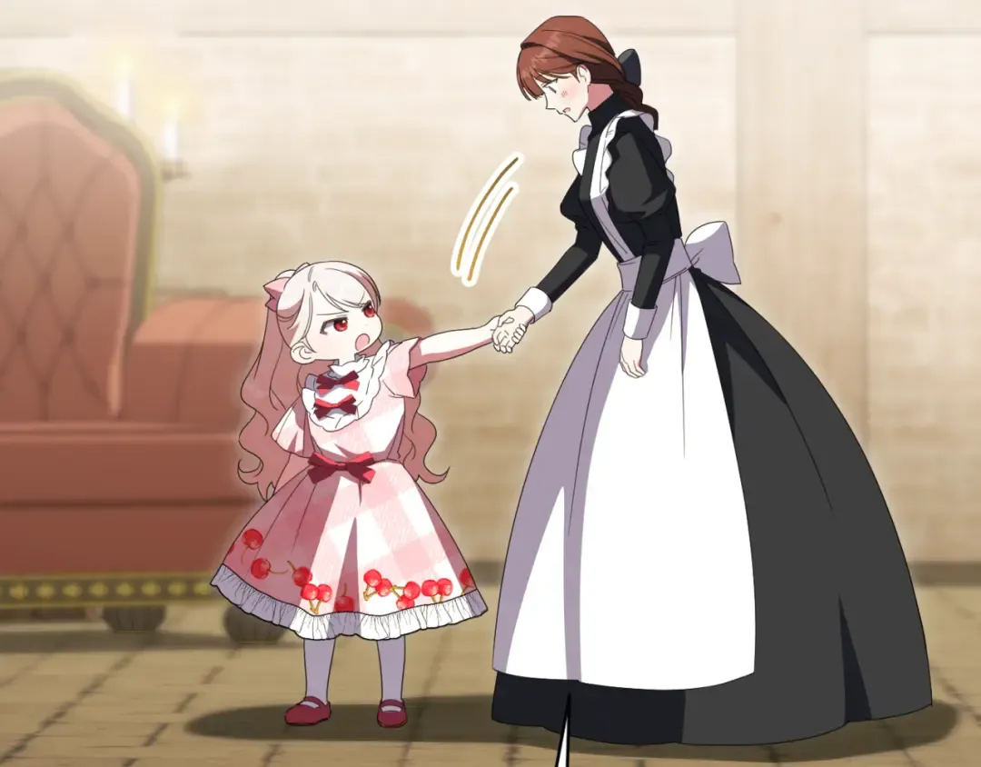 第136话 魔女长相曝光 第33页