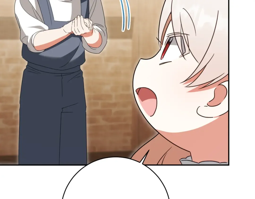 第136话 魔女长相曝光 第46页