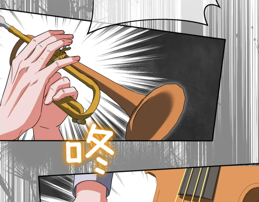 第136话 魔女长相曝光 第57页
