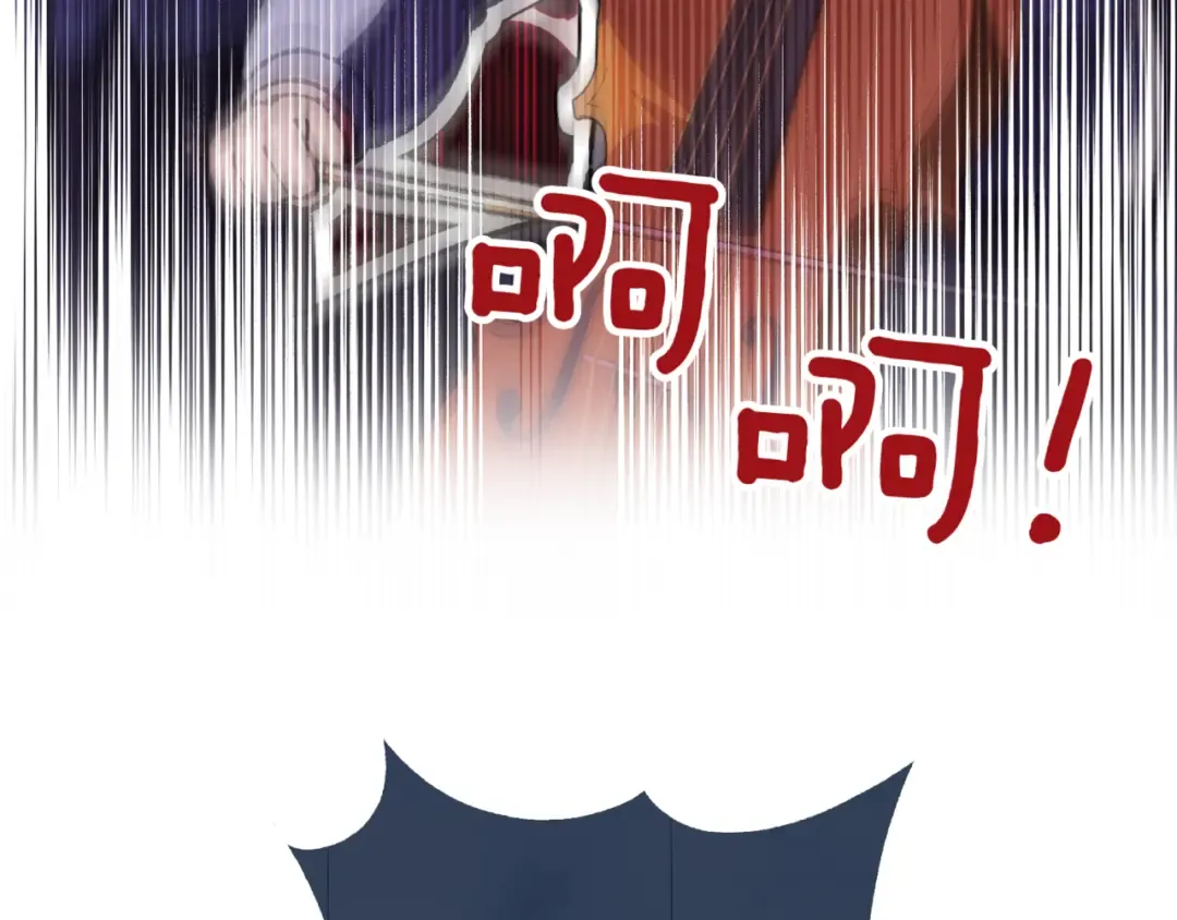 第136话 魔女长相曝光 第62页