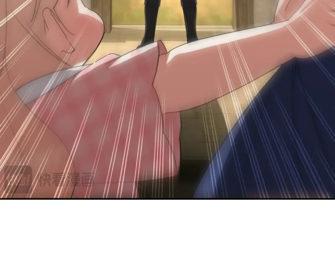 第136话 魔女长相曝光 第74页