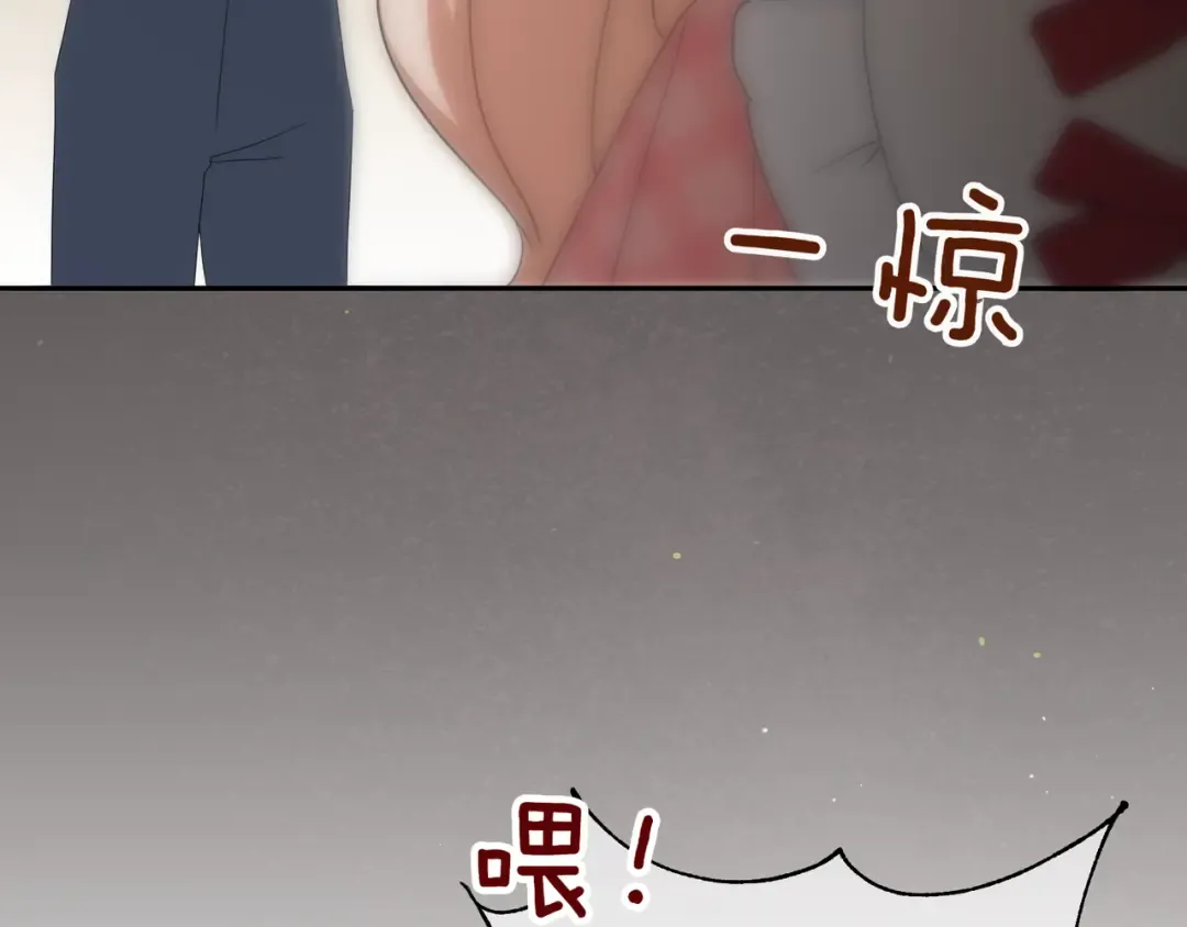 第136话 魔女长相曝光 第89页