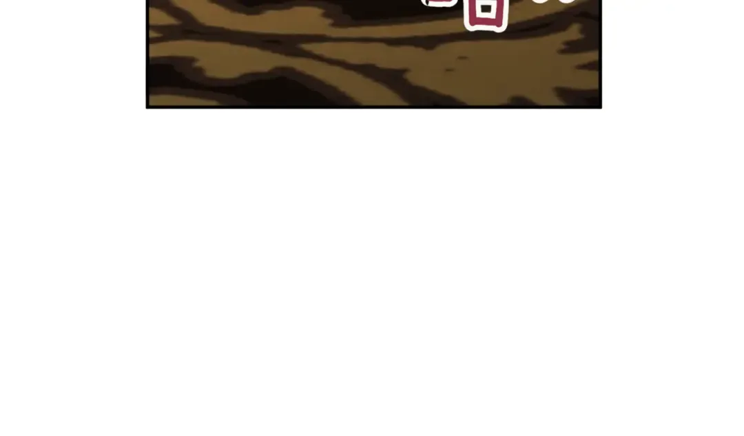 第136话 魔女长相曝光 第140页