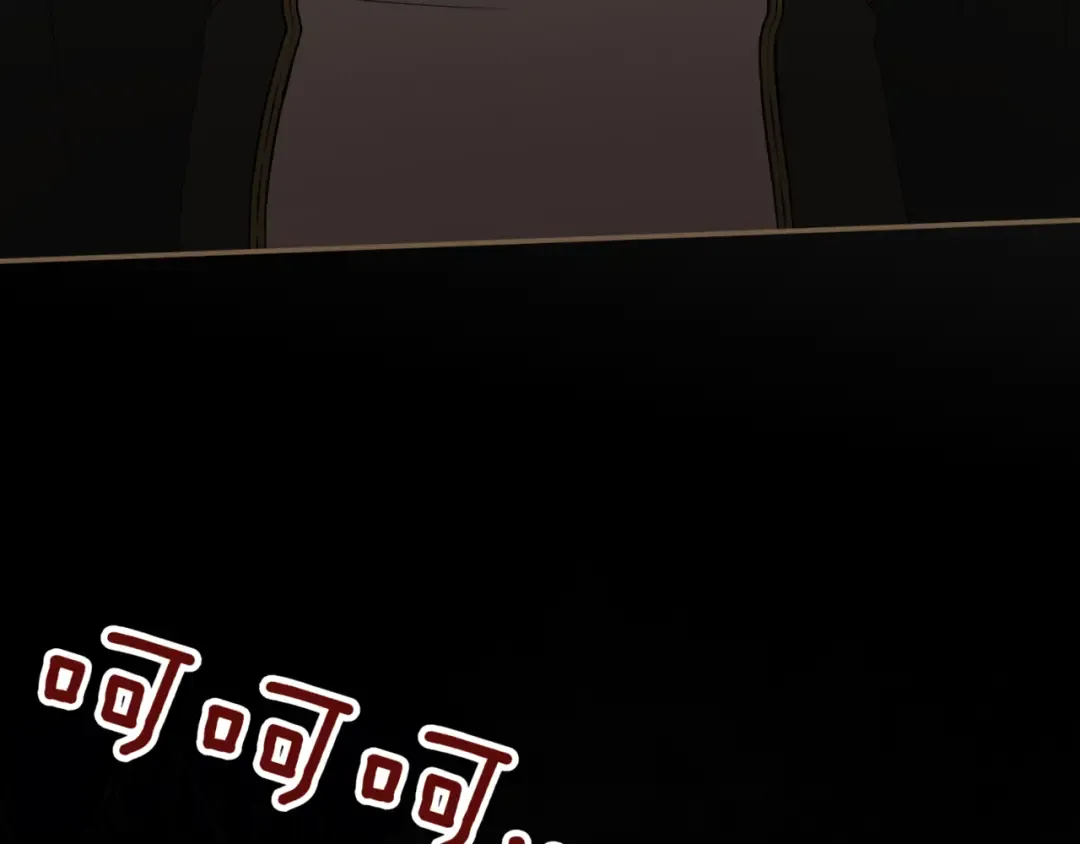 第136话 魔女长相曝光 第154页