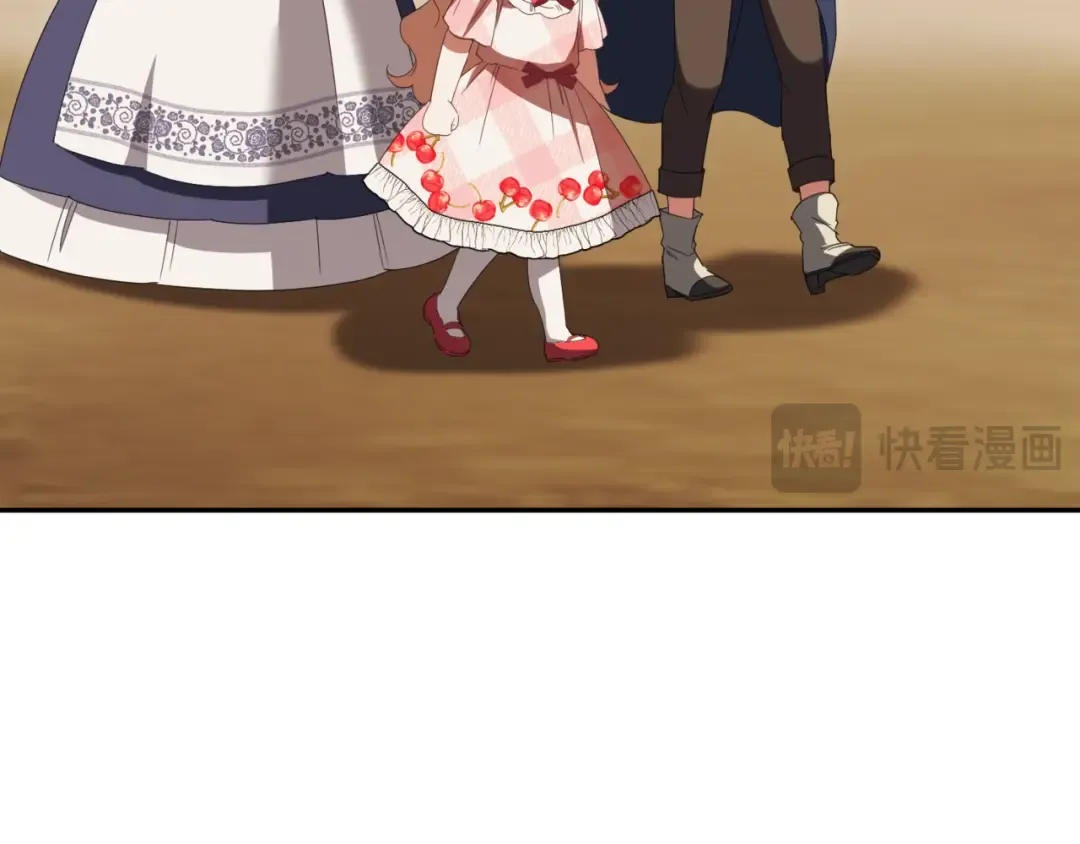 第136话 魔女长相曝光 第163页