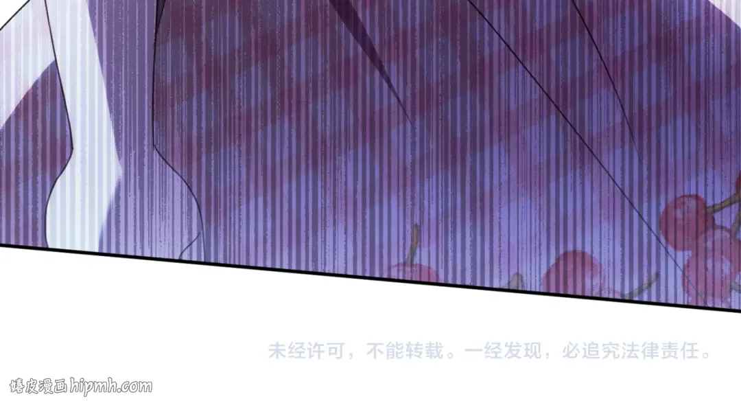 第136话 魔女长相曝光 第200页