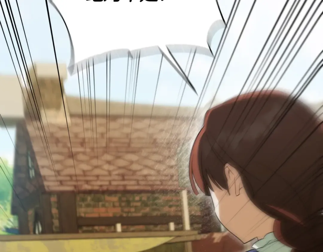 第137话 是天使吗? 第30页