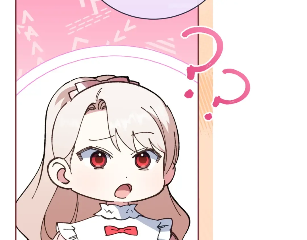 第137话 是天使吗? 第110页